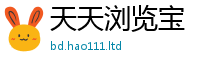 管家婆中特王中王到7777788888精准新奥马会传